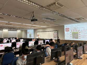教育訓練1