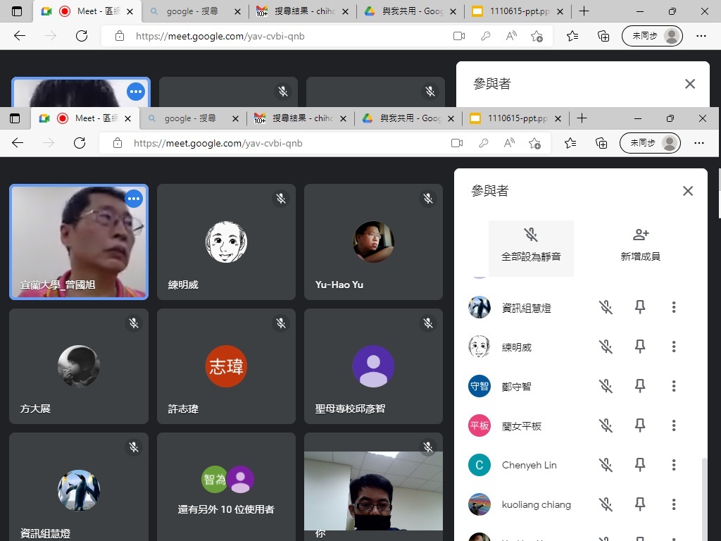 教育訓練4