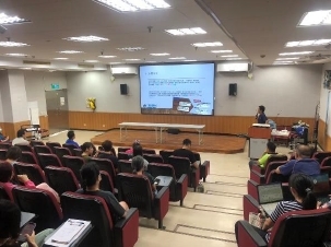 教育訓練1